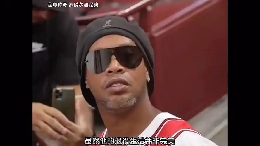 河北队的选